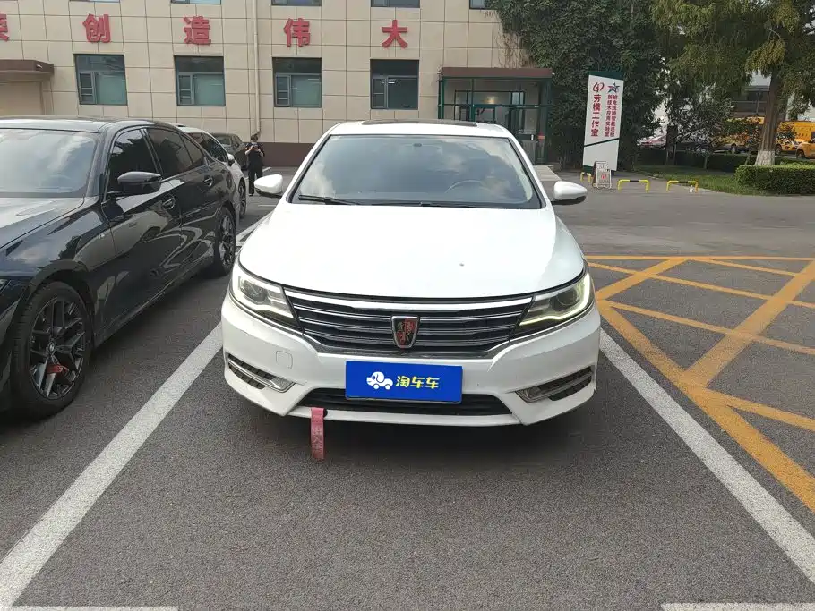 Roewe i6 Classic 2019 — фото 2