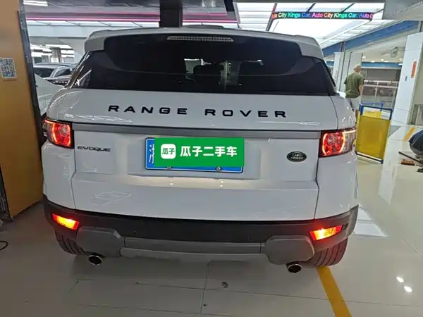 Land Rover Range Rover Evoque 2015