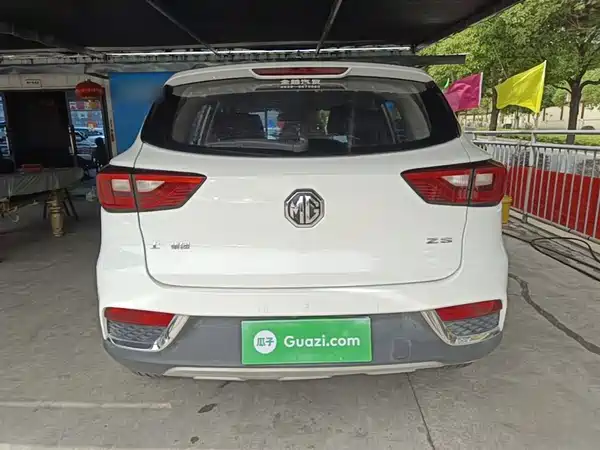 MG ZS 2020