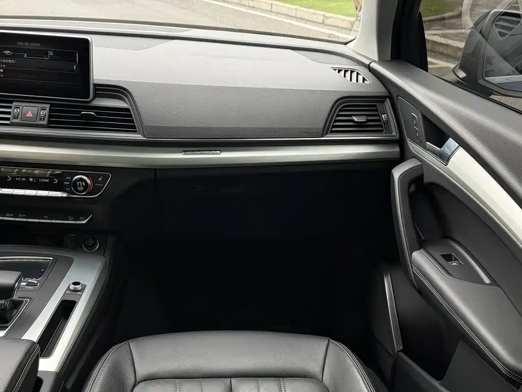 Audi Q5L 2021 — фото 27