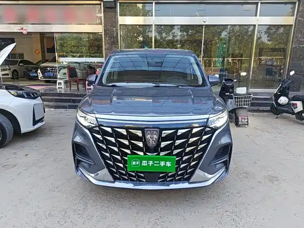 Roewe iMAX8 2024