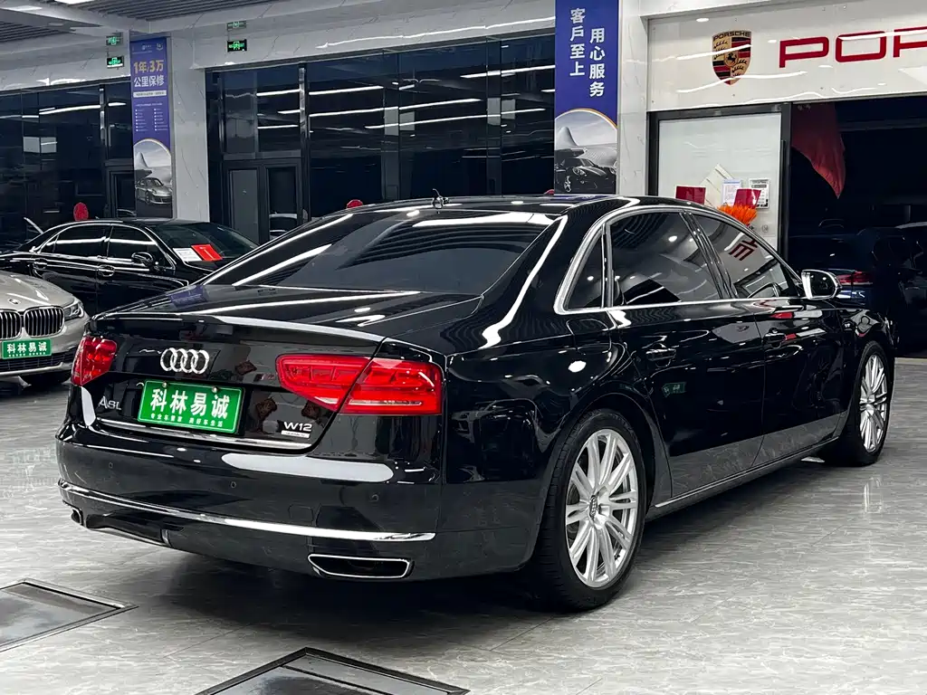 Audi A8 2014