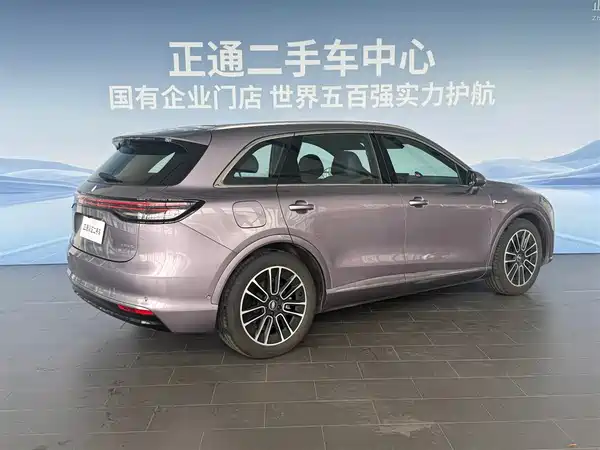 Shangjie H5 2025