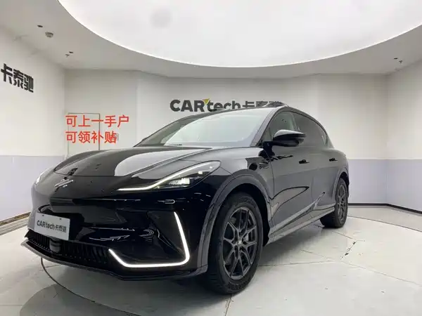 IM Motors LS7 2024