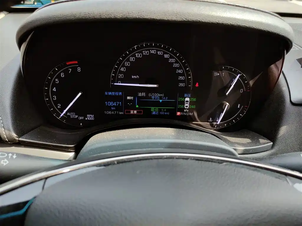 Cadillac ATS-L 2018 — фото 12