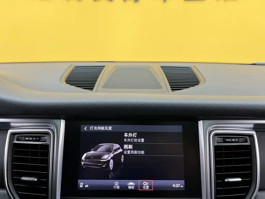 Porsche Macan 2016 — фото 16