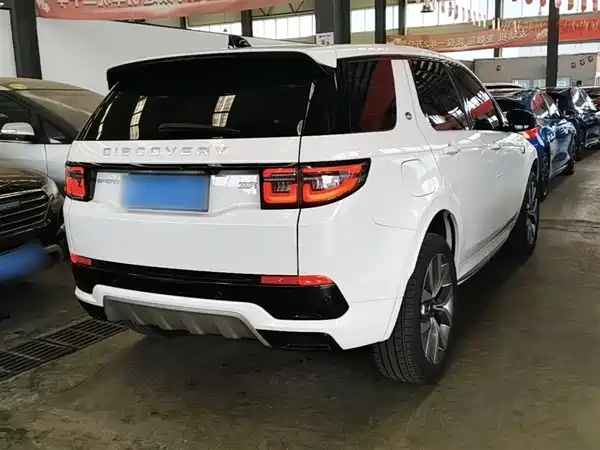 Land Rover Discovery Sport 2025