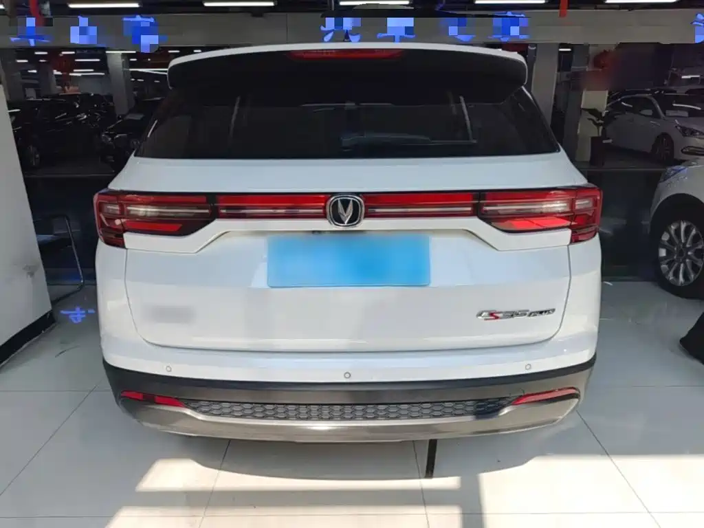 Changan CS35PLUS 2023