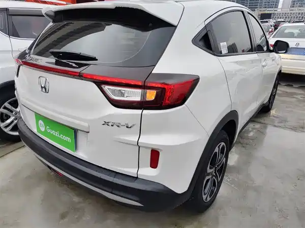 Honda XR-V 2021