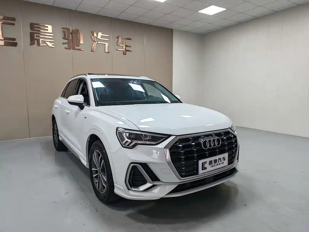 Audi Q3 2021