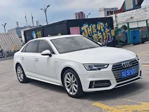 Audi A4L 2018