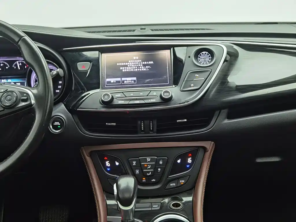 Buick Envision Plus 2019 — фото 12
