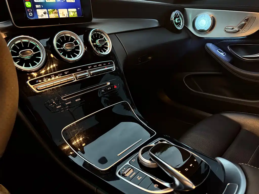 Mercedes-Benz C-Class 2017 — фото 8