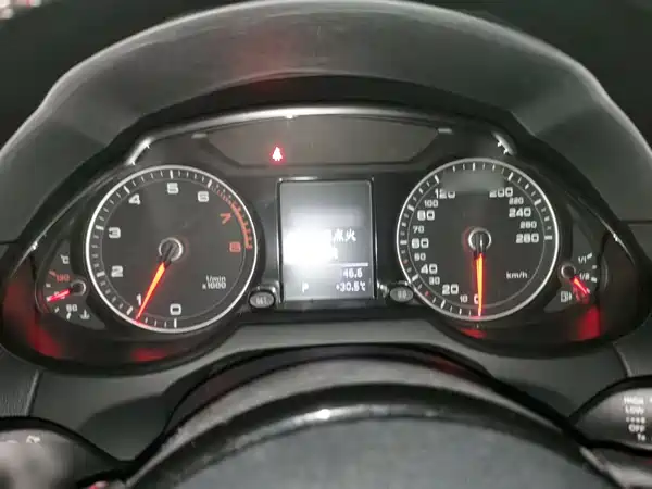 Audi Q5 2016