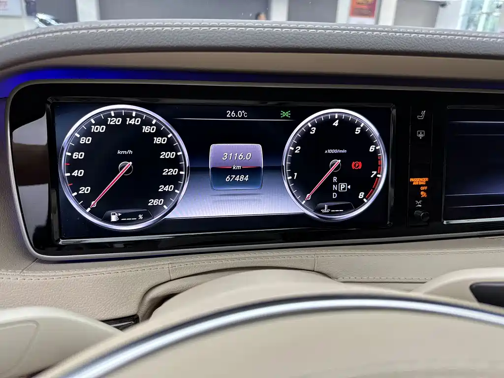 Mercedes-Benz S-Class 2016 — фото 14