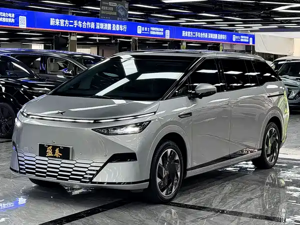 XPeng X9 2024