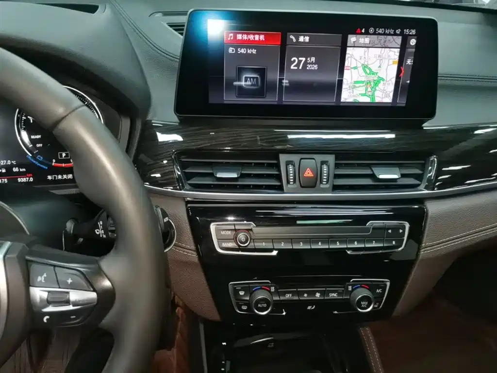 BMW X1 2020 — фото 13
