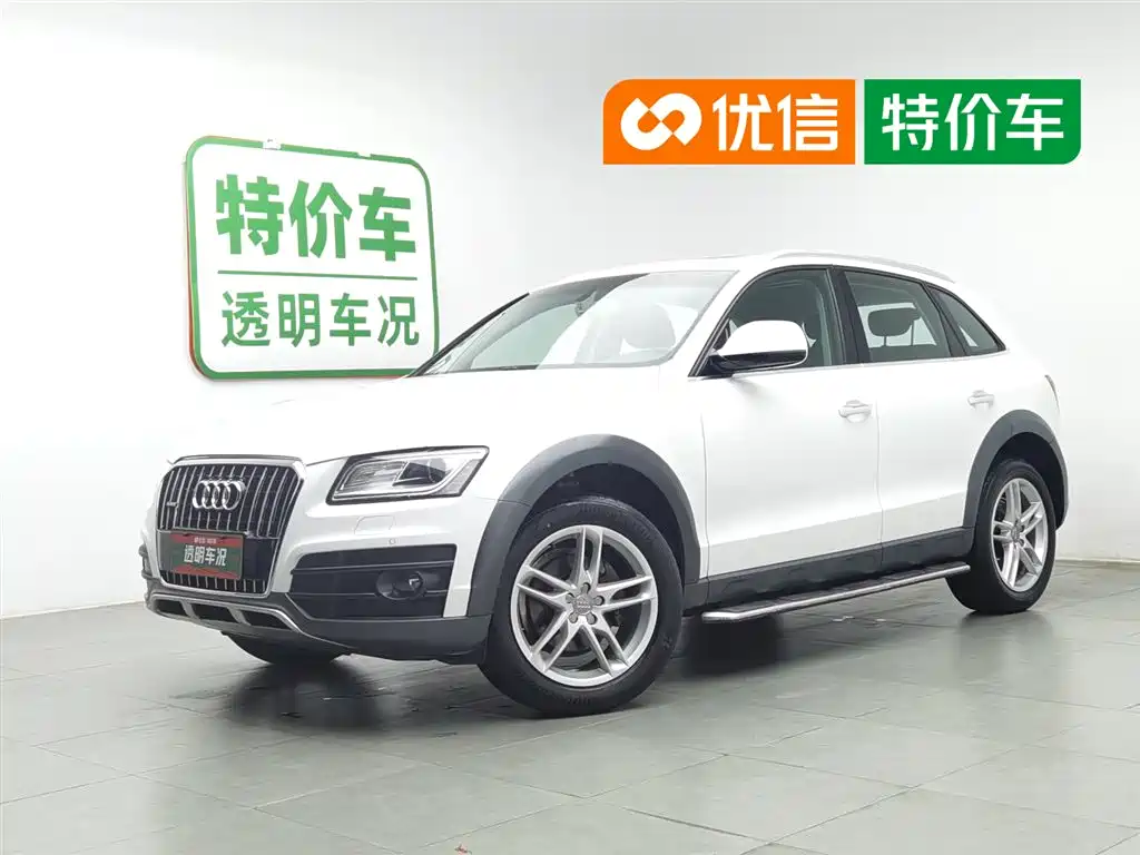 Audi Q5 2018