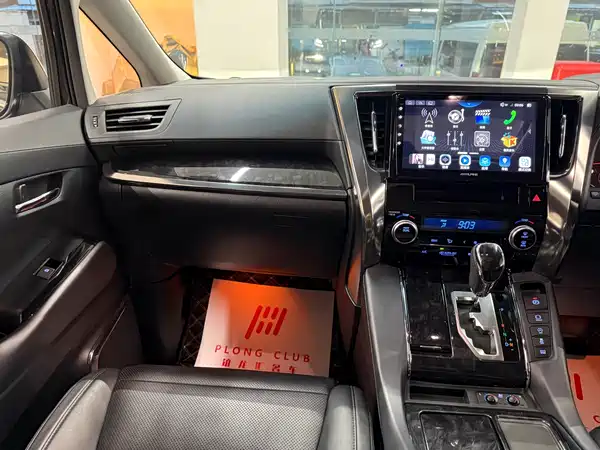 Toyota Alphard 2018