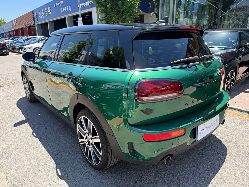 MINI Clubman 2023