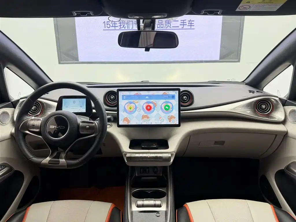 BYD Dolphin 2022 — фото 10