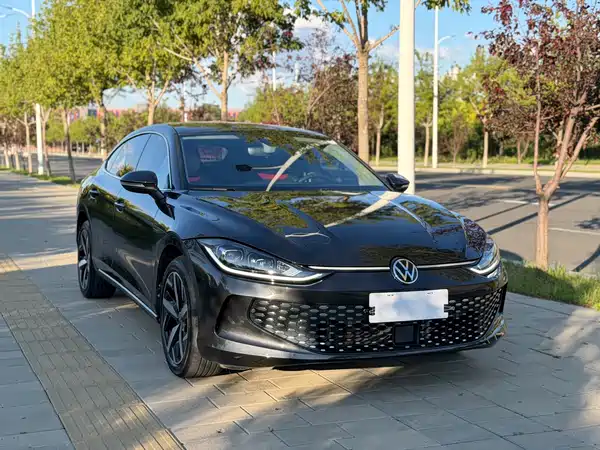 Volkswagen Lamando 2023