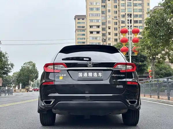 Honda Avancier 2019