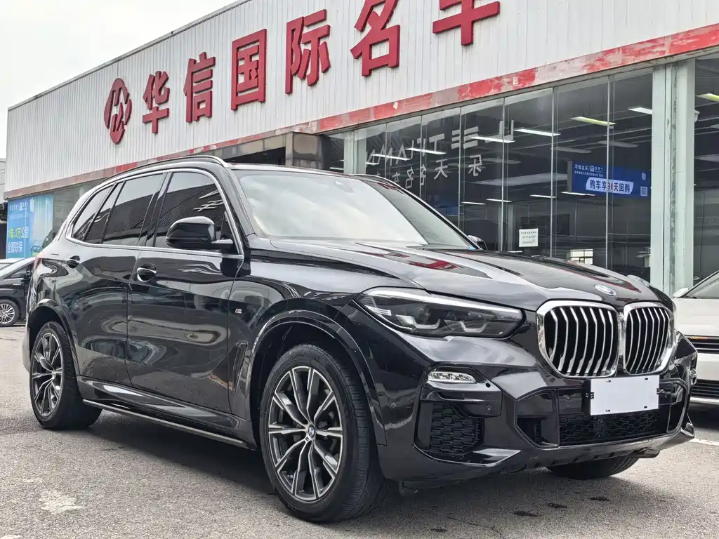 BMW X5 2021