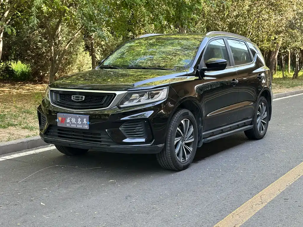 Geely Vision X6 2019