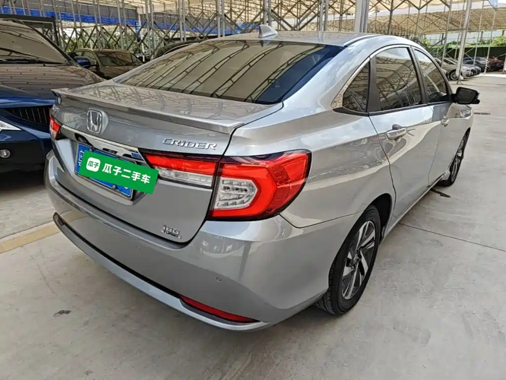 Honda Crider 2020