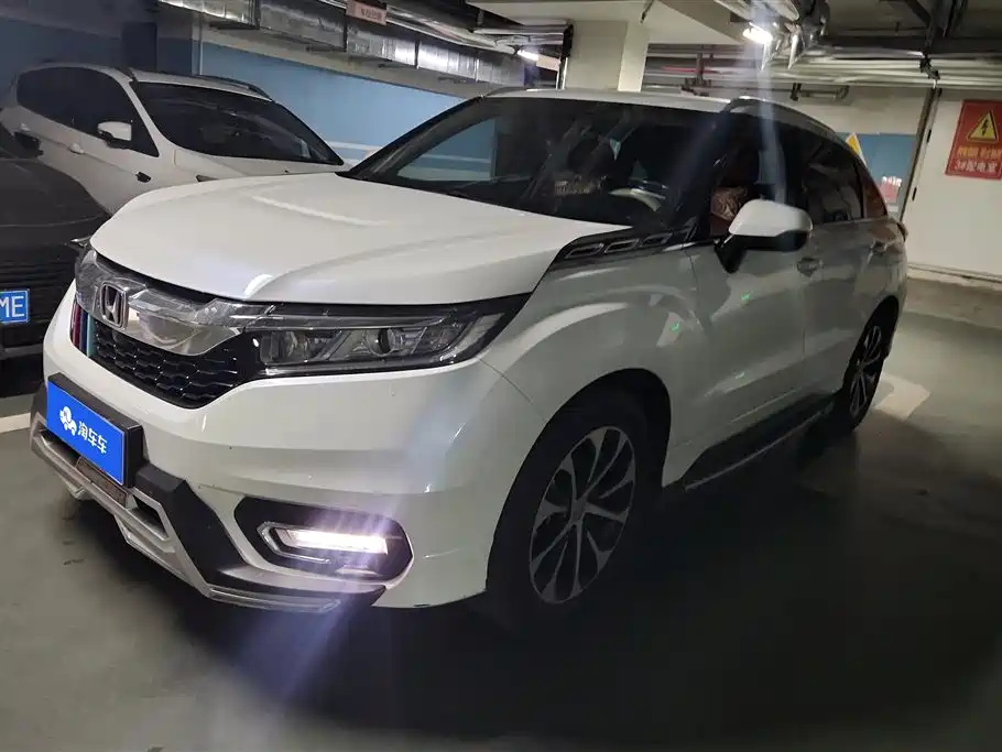 Honda Avancier 2018