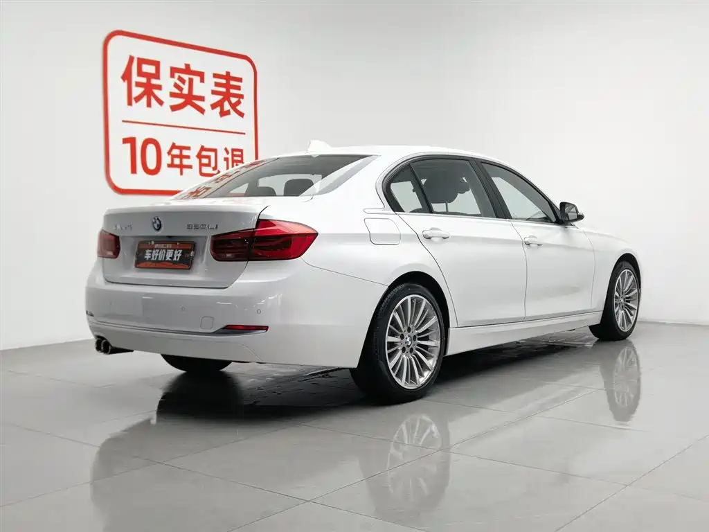BMW 3 Series 2019