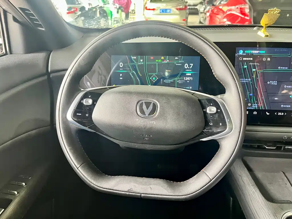 Changan CS75 PLUS 2024 — фото 13