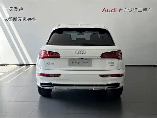 Audi Q5L 2018