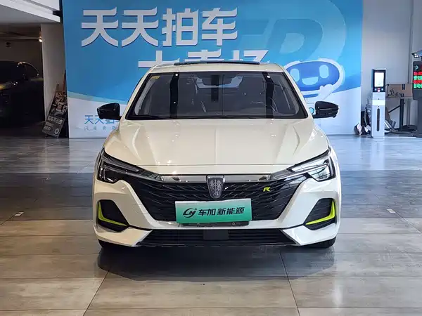 Roewe i6 MAX New Energy 2021