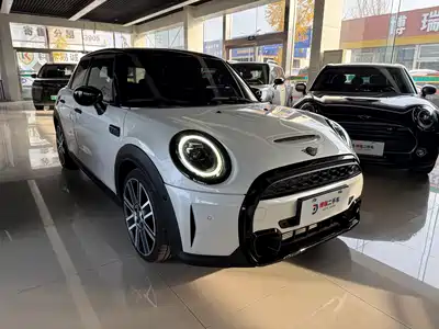 MINI MINI 2023