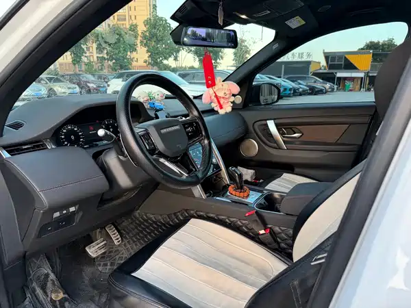 Land Rover Discovery Sport 2023
