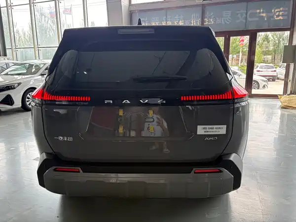 Toyota RAV4 2026