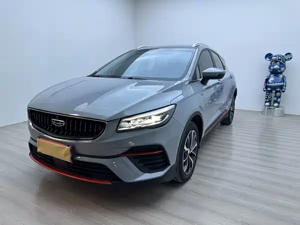 Geely Emgrand S 2022