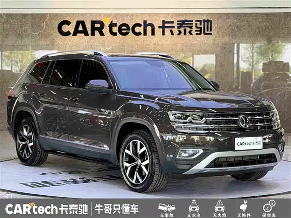 Volkswagen Teramont 2021