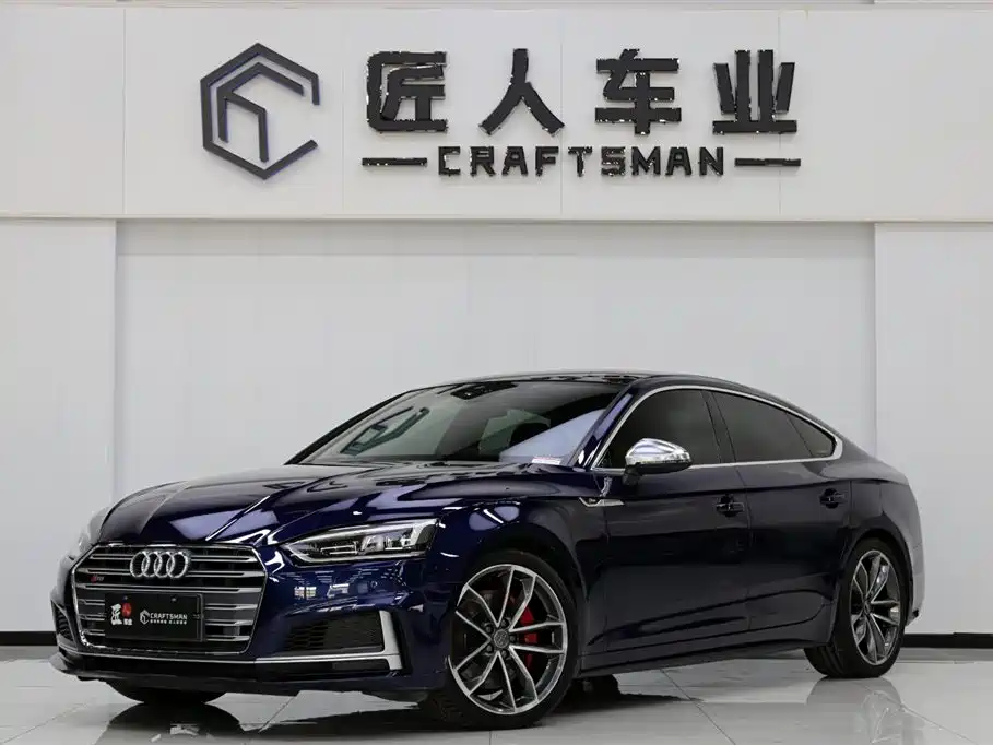 Audi S5 2019