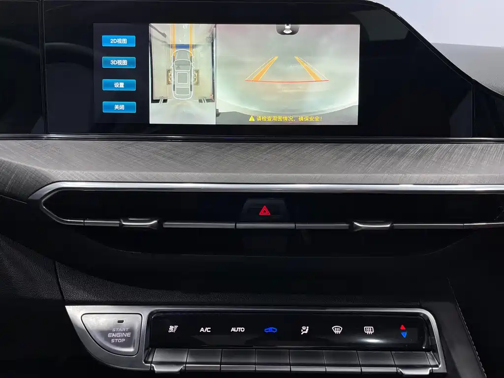 Changan Escape 2023
