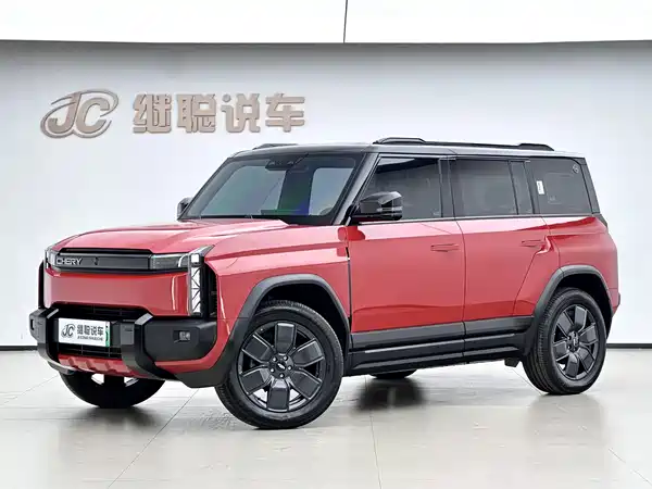 Chery Fengyun X3 PLUS 2025