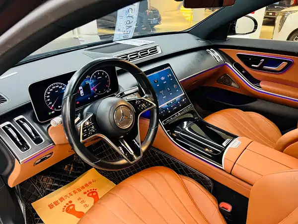 Mercedes-Benz S-Class 2022