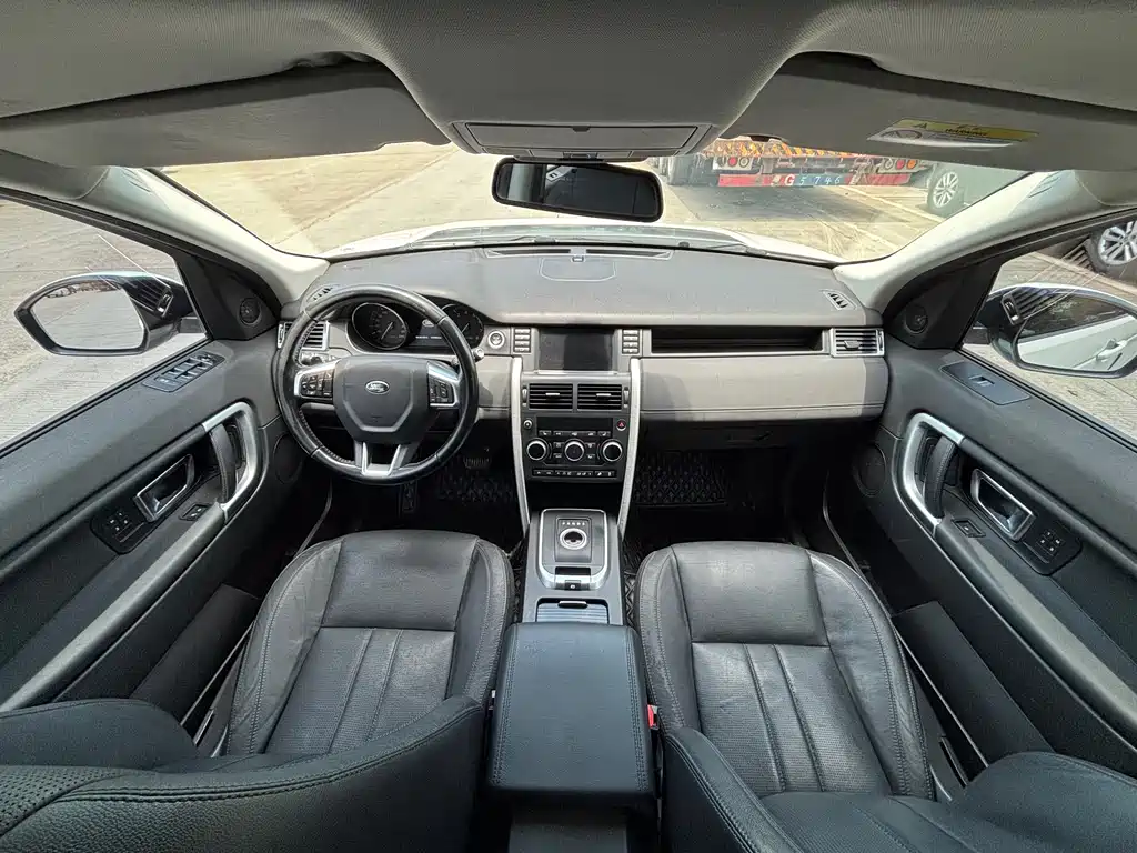 Land Rover Discovery Sport 2016