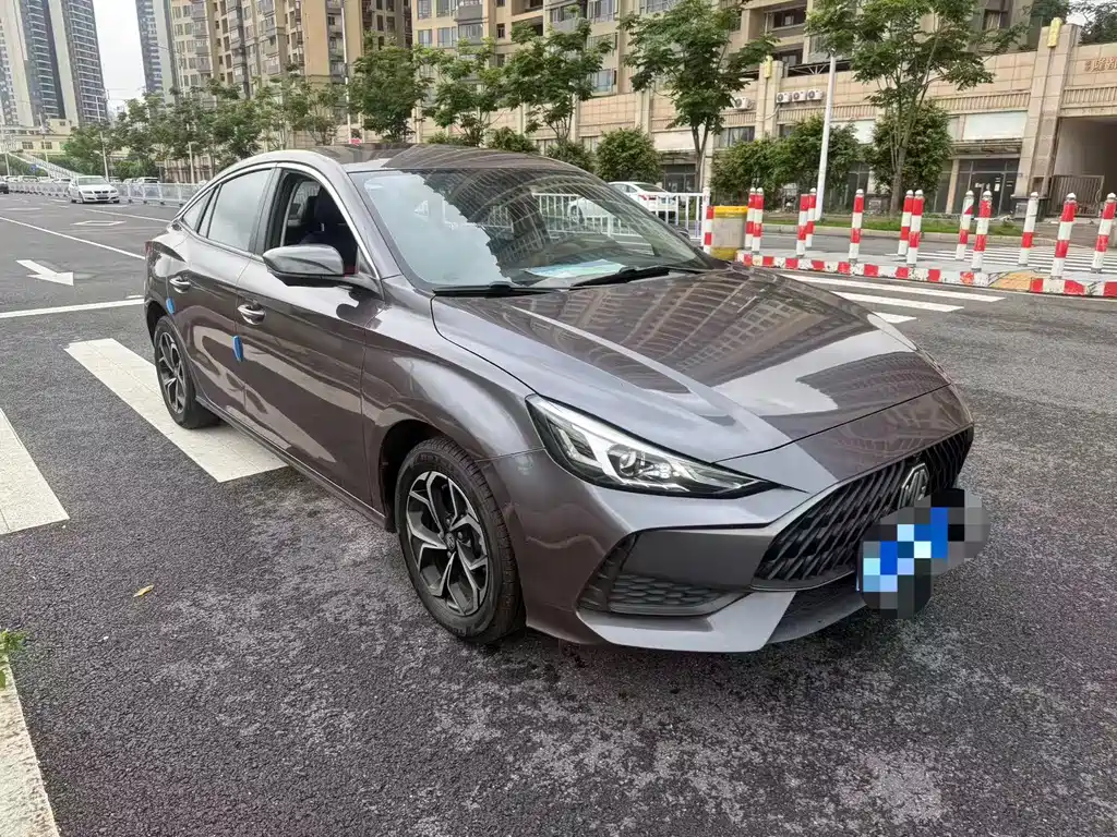 MG 5 2023