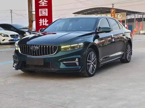 Geely Xingrui 2022