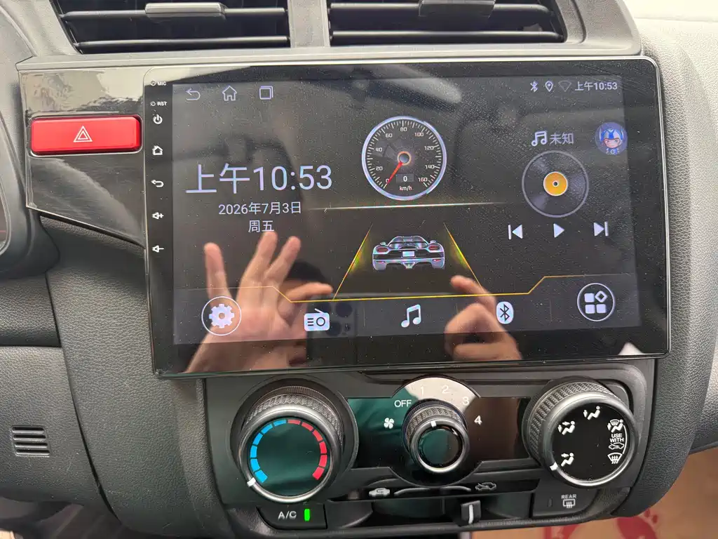 Honda Fit 2015 — фото 16