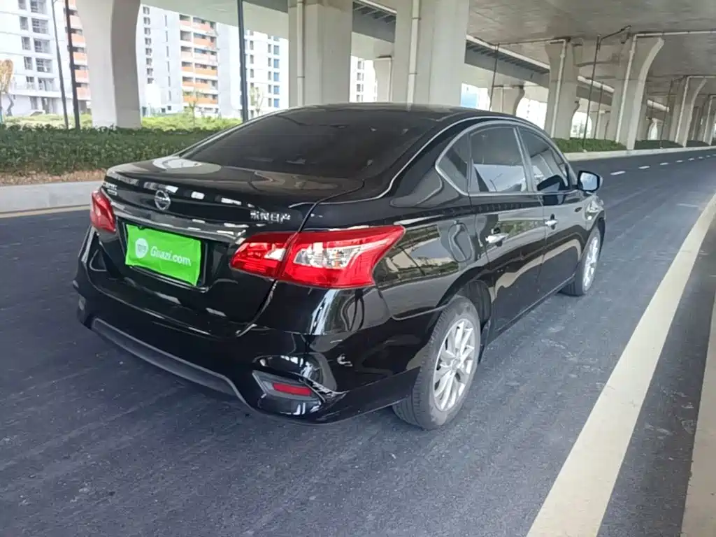 Nissan Sylphy 2023