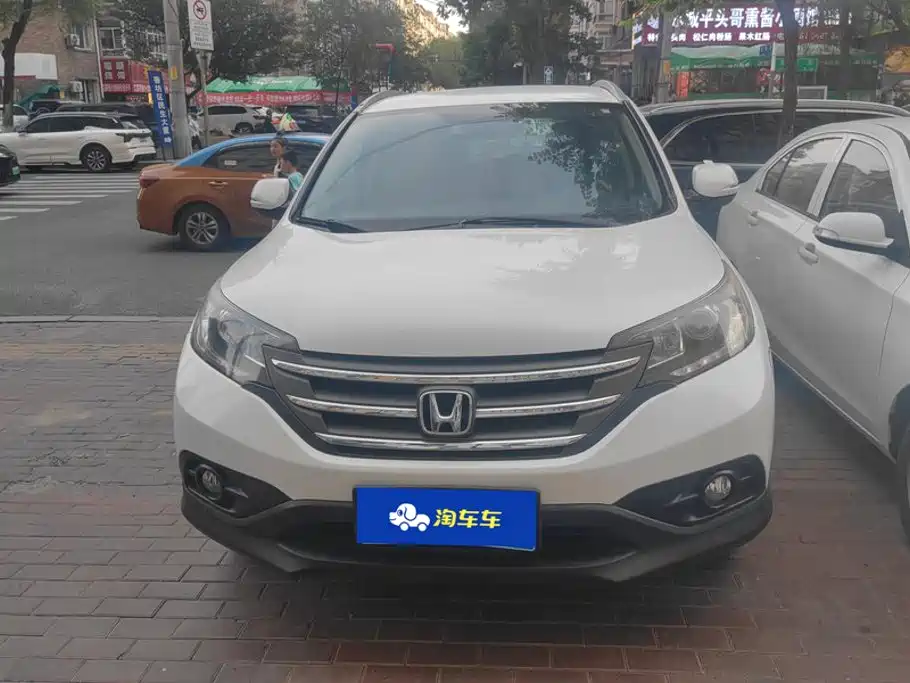 Honda CR-V 2015